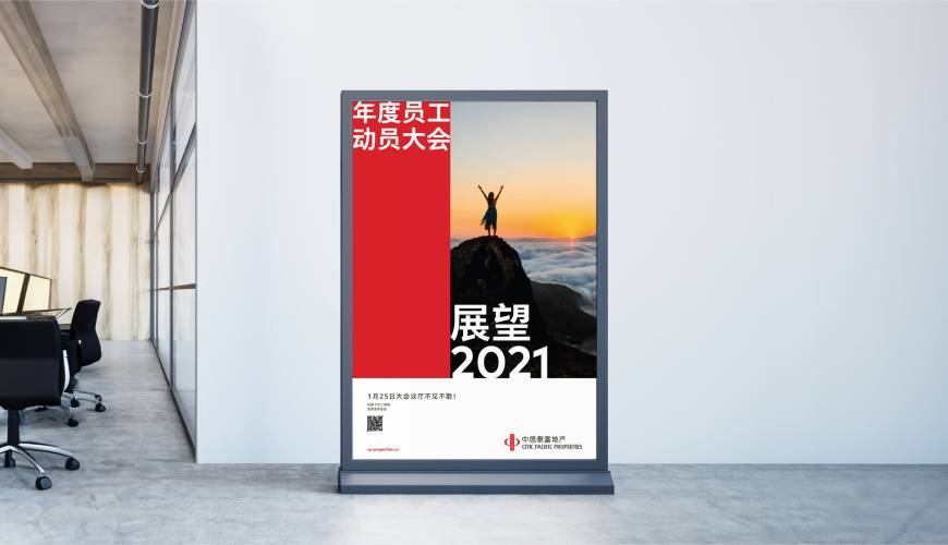 弋阳县优秀的VI设计工作室