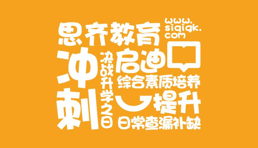 弋阳县VI设计失去焦点的4个迹象