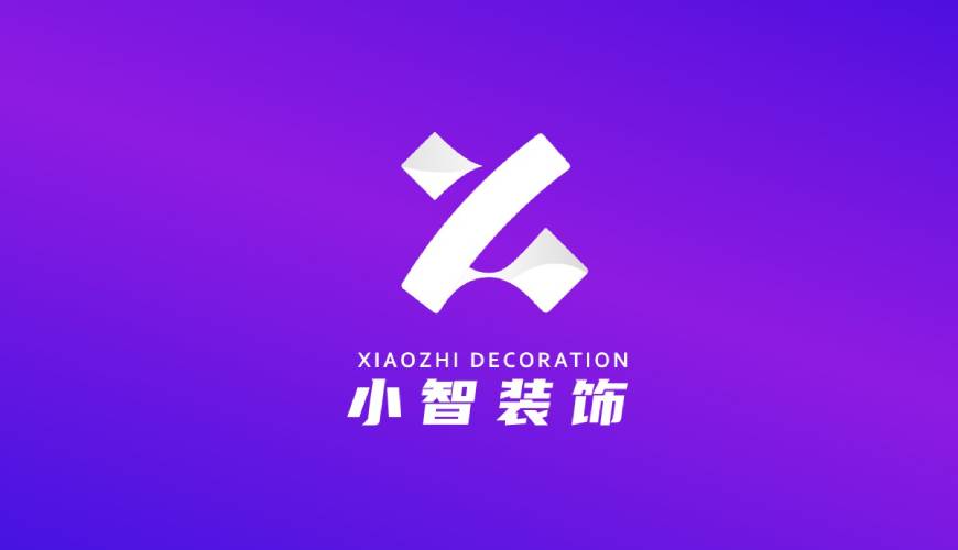 弋阳县VI设计关于品牌识别的未来探索