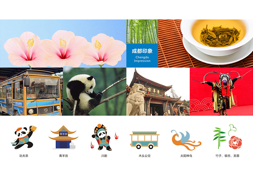 弋阳县VI设计工作人员的基础非常的深厚