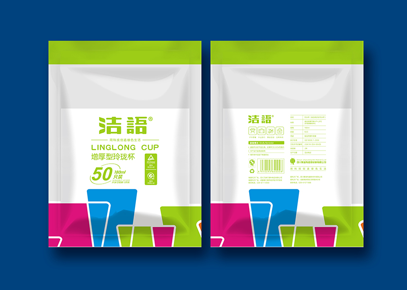 弋阳县VI设计公司有广泛的影响力